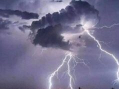 राजनांदगांव में मौसम बना मौत का कारण, आकाशीय बिजली ने ली दो युवकों की जान