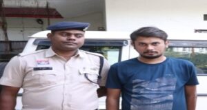 बेटिंग साइट का पैनल बेचने वाला बड़ा बुकी गिरफ्तार, रायपुर पुलिस की बड़ी कार्रवाई