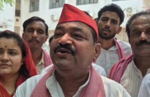 सपा सांसद ने पीएम मोदी को कहे अपशब्द, भड़की भाजपा