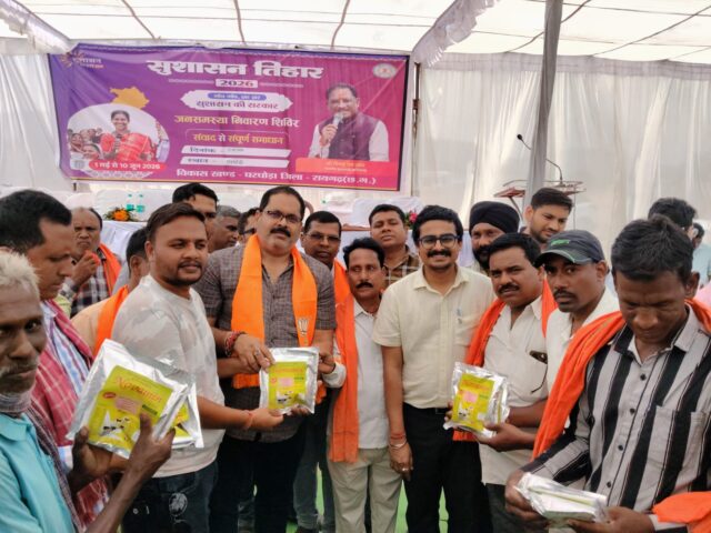 WhatsApp Image 2026-05-12 at 12.15.55 PM