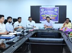 डीएमएफ शासी परिषद की बैठक में 104 करोड़ से अधिक के 392 विकास कार्यों को मिली मंजूरी