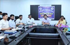 डीएमएफ शासी परिषद की बैठक में 104 करोड़ से अधिक के 392 विकास कार्यों को मिली मंजूरी