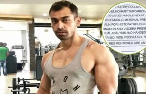 सामने आई प्रतीक यादव के मौत की पोस्टमार्टम रिपोर्ट, किस कारण गई जान, हुआ चौंकाने वाला खुलासा