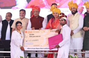 मुख्यमंत्री कन्या विवाह योजना : शासन बना बेटियों का संबल और सामूहिक विवाह बना सामाजिक बदलाव का उत्सव