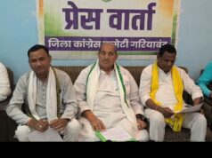 मोदी की अपील पर कांग्रेस का हमल,“देशवासियों के जख्मों पर नमक छिड़क रही केंद्र सरकार” – धनेन्द्र साहू पूर्व मंत्री छ.ग.