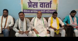 मोदी की अपील पर कांग्रेस का हमल,“देशवासियों के जख्मों पर नमक छिड़क रही केंद्र सरकार” – धनेन्द्र साहू पूर्व मंत्री छ.ग.