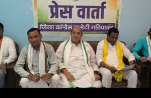 मोदी की अपील पर कांग्रेस का हमल,“देशवासियों के जख्मों पर नमक छिड़क रही केंद्र सरकार” – धनेन्द्र साहू पूर्व मंत्री छ.ग.