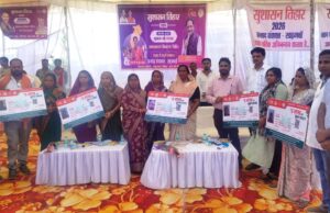 गांव-गांव पहुंचा संवेदनशील प्रशासन – मेंड्रा शिविर में सैकड़ों ग्रामीणों को मिला योजनाओं का सीधा लाभ