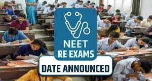 NEET-UG परीक्षा की नई तारीख आई सामने, पेपर लीक के चलते रद्द हुआ था एग्जाम