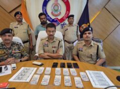 कांकेर में नकली नोट फैक्ट्री का भंडाफोड़, घर में छाप रहा था 500 के नोट, आरोपी गिरफ्तार