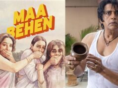 4 जून को रिलीज होगी माधुरी दीक्षित की फिल्म मां बहन, तृप्ति डिमरी भी जमाएंगी रंग, ट्रेलर में दिखा मजेदार अंदाज