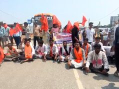 शराब दुकान हटाने ABVP ने स्कूली छात्रों के साथ एनएच किया जाम