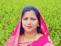 पेट्रोल-डीजल के बढ़े दाम जनता पर आर्थिक हमला : डॉ. रश्मि
