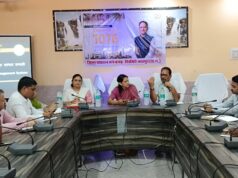 जनता की हर आवाज़ सुनेगा प्रशासन : 1076 सीएम हेल्पलाइन पर अधिकारियों को मिला विशेष प्रशिक्षण