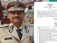 प्रभारी से पूर्णकालिक डीजीपी बने अरुण देव गौतम, आदेश जारी