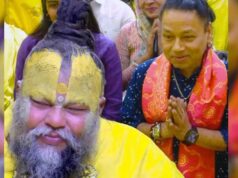 प्रेमानंद महाराज के दरबार में झूमे कैलाश खेर, सुनाया ‘बम लहरी’ भजन, भक्तिमय हुआ माहौल