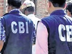 रेलवे भर्ती घोटाले पर CBI का बड़ा एक्शन, रायपुर-बिलासपुर DRM ऑफिस में छापेमारी