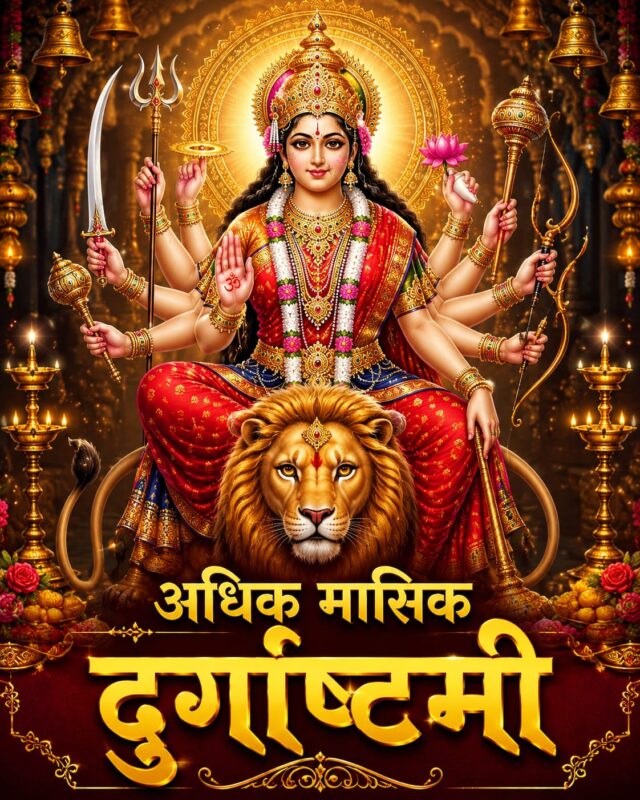 WhatsApp Image 2026-05-18 at 11.34.02 AM