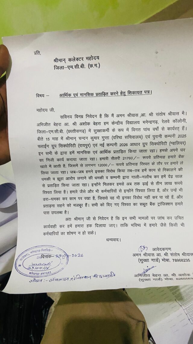 WhatsApp Image 2026-05-18 at 12.45.28 PM
