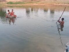 घोघरा डैम में नहाने गईं मां-बेटियां, हादसे में मां और 8 साल की बच्ची की मौत