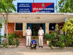 वृद्ध महिला हत्या कांड का 24 घंटे में खुलासा, धरमजयगढ़ पुलिस ने आरोपी बेटे को किया गिरफ्तार