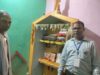 ताड़पत्रों में सुरक्षित है हमारी विरासत : रायगढ़ के सकरबोगा गांव में 250 वर्ष पुरानी दुर्लभ पांडुलिपियों का संरक्षण, ज्ञान भारतम पोर्टल पर की गई ऑनलाइन प्रविष्टि