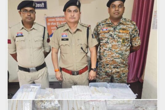 छत्तीसगढ़ पुलिस की बड़ी सफलता: ओडिशा से लाई जा रही 9.27 करोड़ की गोल्ड खेप जब्त