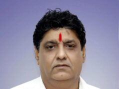 प्रकाश रोहरा बने भाजपा व्यापार प्रकोष्ठ के जिला सह संयोजक