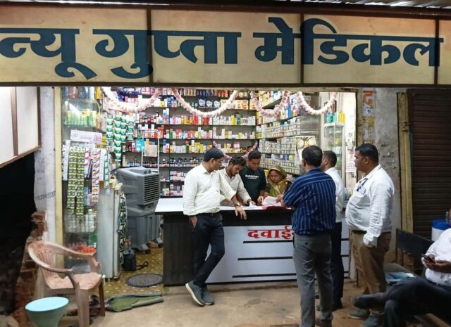 WhatsApp Image 2026-05-19 at 3.19.53 PM
