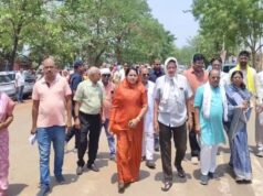 ग्रामीणों का आरोप- वन विभाग ने की जबरदस्ती, कलेक्ट्रेट पहुंचकर किया प्रदर्शन
