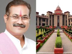 बलौदा बाजार अग्निकांड में अमित बघेल को हाईकोर्ट से झटका, जमानत याचिका खारिज