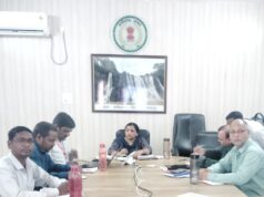 जिला स्तरीय आधार निगरानी समिति की बैठक सम्पन्न, विभिन्न मुद्दों पर हुई विस्तार से चर्चा