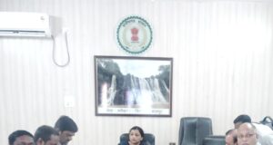 जिला स्तरीय आधार निगरानी समिति की बैठक सम्पन्न, विभिन्न मुद्दों पर हुई विस्तार से चर्चा