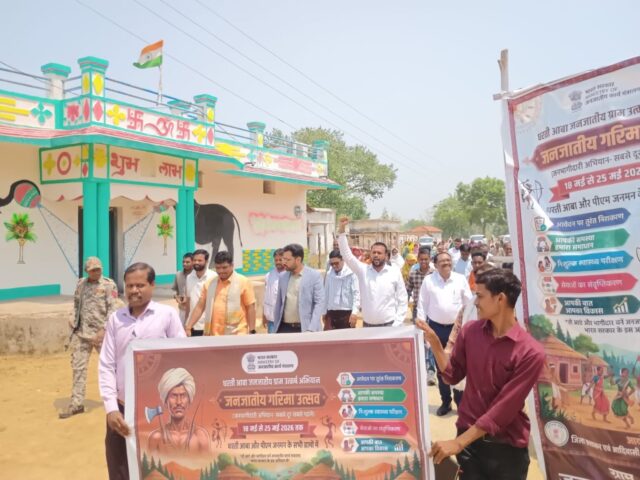 WhatsApp Image 2026-05-21 at 12.30.51 PM (1)