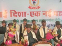 33 लाख के इनामी नक्सलियों ने डाले हथियार, झारखंड में बड़ी सफलता