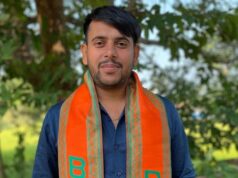 राहुल गांधी की बयानबाजी के विरोध में भाजयुमो करेगा पुतला दहन