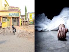 CG News: इलाज के अभाव में प्रसूता और नवजात की मौत, अस्पताल पर लापरवाही के आरोप से हड़कंप