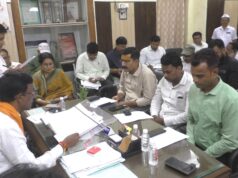 शहर विकास और जनसुविधाओं से जुड़े महत्वपूर्ण प्रस्तावों को मिली सर्वसम्मति से मंजूरी, एमआईसी की बैठक में लिया गया महत्वपूर्ण निर्णय