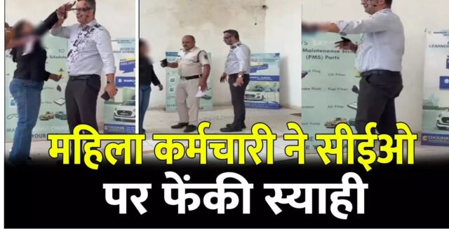 WhatsApp Image 2026-05-24 at 1.09.34 PM