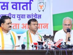 प्रदेश अध्यक्ष की चर्चा पर भूपेश बघेल का बड़ा बयान, बोले- फैसला हाईकमान करेगा
