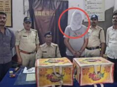 जीआरपी ने ट्रेन से 4 लाख का गाँजा किया जब्त, एक आरोपी गिरफ्तार, मामला दर्ज