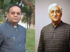 अजय चंद्राकर की टीएस सिंहदेव को नसीहत, बोले- कांग्रेस छोड़ दें बाबा साहब