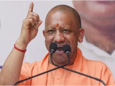 खुले में नमाज और कुर्बानी नहीं होगी…, बकरीद को लेकर CM योगी ने दिए 10 सख्त आदेश