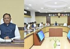 CG Cabinet Meeting: कल होने वाली कैबिनेट बैठक का समय बदला, ट्रांसफर बैन पर हो सकती है बड़ी चर्चा