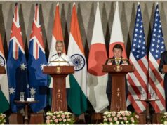 Quad देशों के विदेश मंत्रियों की बैठक के बाद बड़ा ऐलान, भारत और अमेरिका ने किया खास फ्रेमवर्क का ऐलान