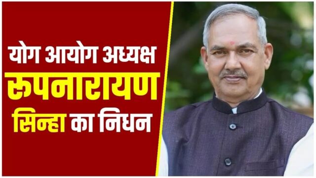 WhatsApp Image 2026-05-26 at 5.45.20 PM