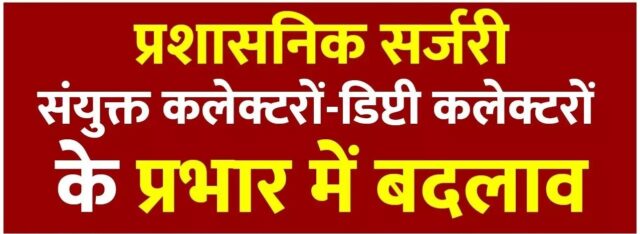 WhatsApp Image 2026-05-26 at 5.55.50 PM