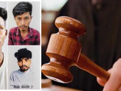 नाबालिग से दुष्कर्म के तीन मामलों में आरोपियों को 20-20 साल की सजा