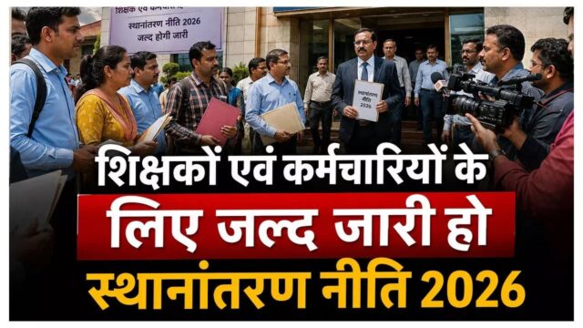 WhatsApp Image 2026-05-28 at 1.02.59 PM