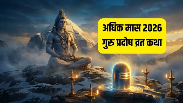 WhatsApp Image 2026-05-28 at 11.00.33 AM